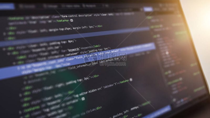 从报价单到交付物，北京软件开发公司那些没说出口的潜规则